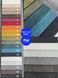 Fabric 3rd kategory mwfabric3rd фото 1