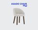 ASADO CHAIR  mwasadochair фото 1