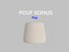 POUF KONUS poufkonus фото 1