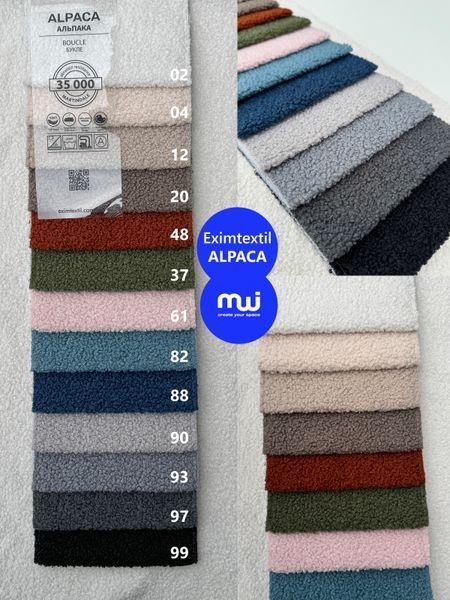Fabric 2nd kategory mwfabric2nd фото