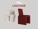 LAVCHAIR  mwlavchair фото 1