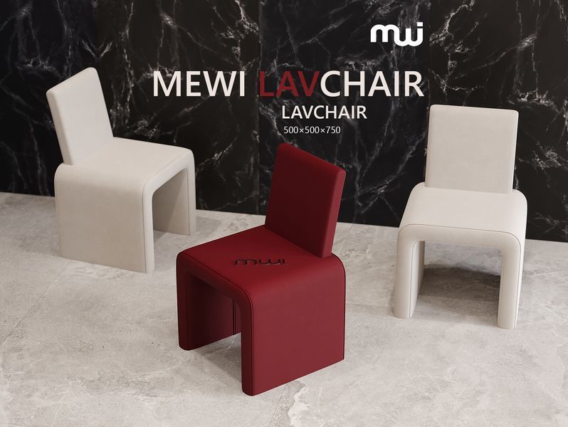 LAVCHAIR  mwlavchair фото