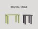 BRUTAL TABLE mwbrutaltable фото 1